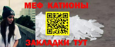 прущий лед Ливны