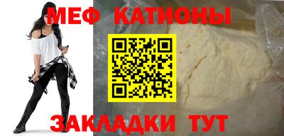 бошки Ликино-Дулёво