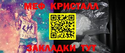 мдпв Лесосибирск