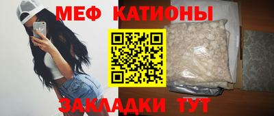бошки Ликино-Дулёво