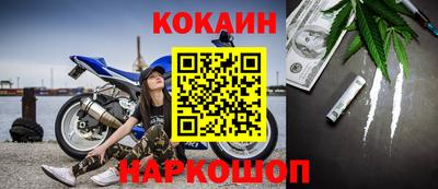 прущий лед Ливны