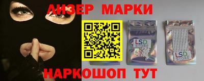 мдпв Лесосибирск