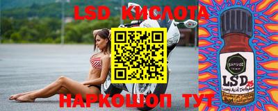 бошки Ликино-Дулёво