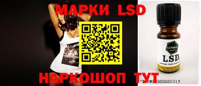 мдпв Лесосибирск