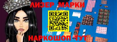 мдпв Лесосибирск
