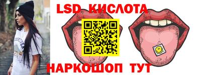 бошки Ликино-Дулёво