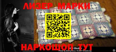 мдпв Лесосибирск
