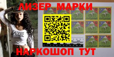 мдпв Лесосибирск