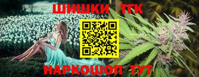 прущий лед Ливны