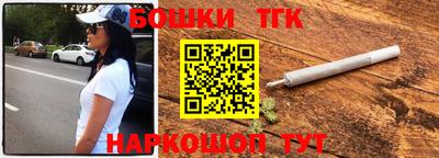 мдпв Лесосибирск