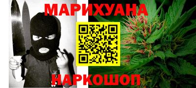 прущий лед Ливны