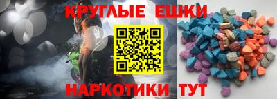 прущий лед Ливны