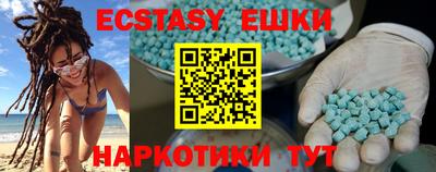 мдпв Лесосибирск