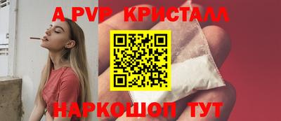 бошки Ликино-Дулёво