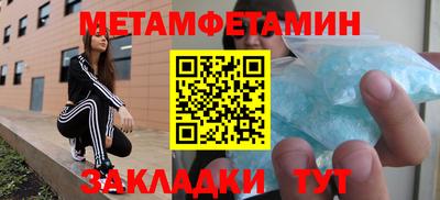 бошки Ликино-Дулёво