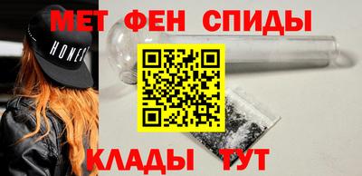 мдпв Лесосибирск