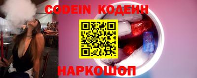 прущий лед Ливны