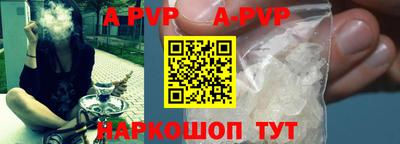 мдпв Лесосибирск