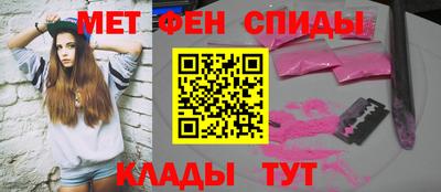 прущий лед Ливны