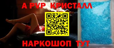 мдпв Лесосибирск