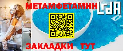 бошки Ликино-Дулёво