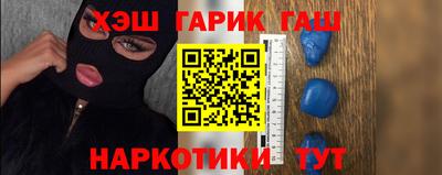 прущий лед Ливны