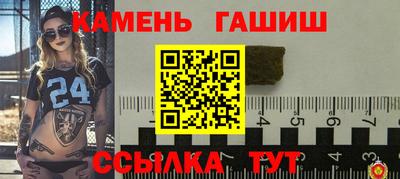 бошки Ликино-Дулёво