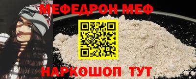 бошки Ликино-Дулёво