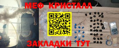 мдпв Лесосибирск