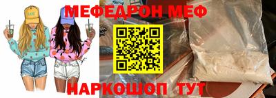 мдпв Лесосибирск