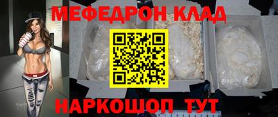 бошки Ликино-Дулёво